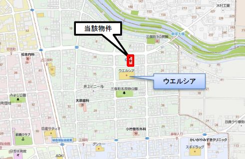 ウエルシア前橋三俣店物件