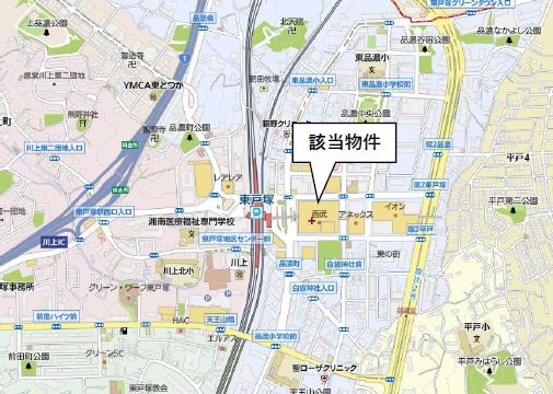 ハックドラッグ東戸塚アネックス店