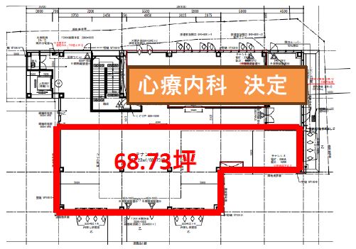 阪急淡路駅前