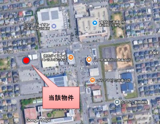 三木青山 イオンSC隣接区画