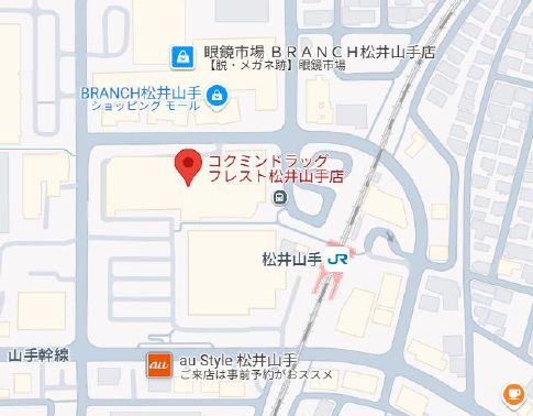 コクミン松井山手店