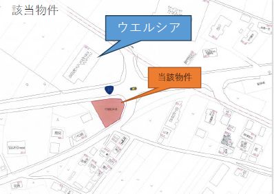ウエルシアかすみがうら大和田店隣地物件