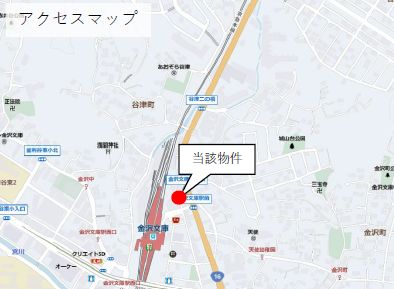 ウエルシア金沢文庫駅東口店物件