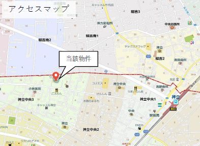 ウエルシア土浦神立店物件