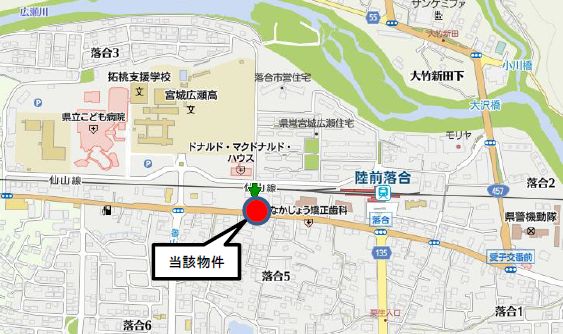 ウエルシア仙台落合2丁目店2階