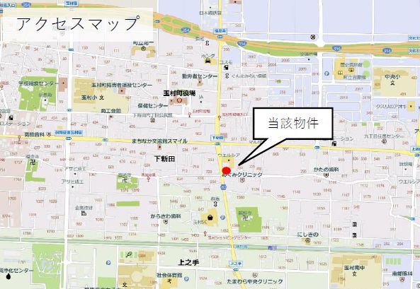 ウエルシア玉村下新田店物件