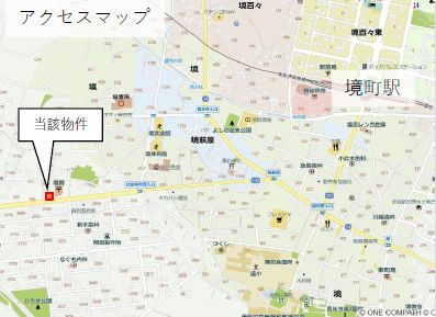 ウエルシア伊勢崎境町店隣地物件