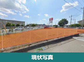 ウエルシア土浦東都和店物件