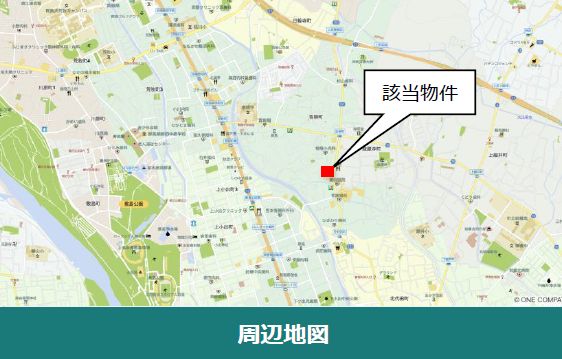 ウエルシア前橋青柳南店物件